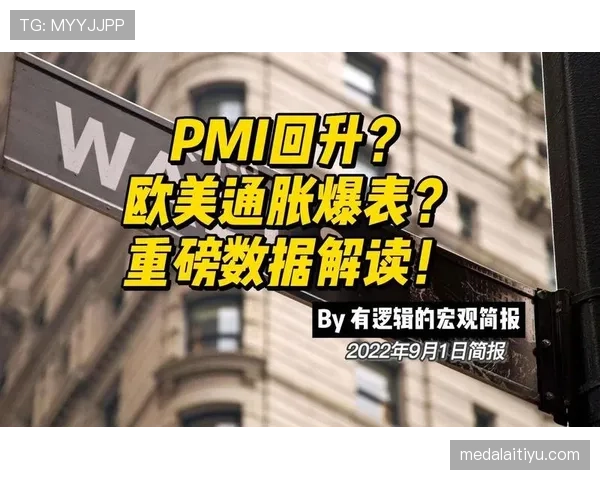 VAR介入后判罚逆转,到底改变了什么规则逻辑? VAR介入后判罚逆转,到底改变了什么规则逻辑?