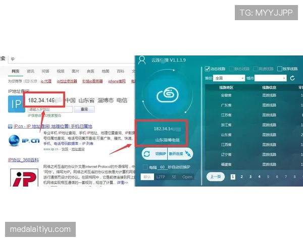 换人程序规则拆解:什么时候必须停球换人才合规? 换人程序规则拆解:什么时候必须停球换人才合规?