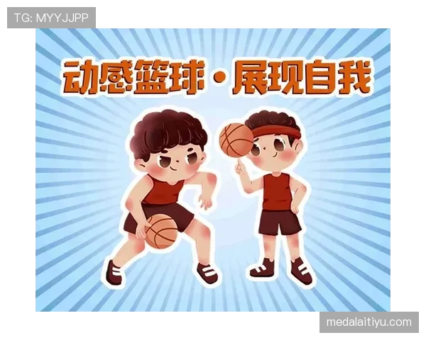 详解篮球比赛中起跳接触判罚的规则界定与应用